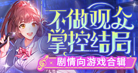 时代峰峻两位艺人入选瞩目影人