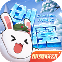 白鹿演唱会过审